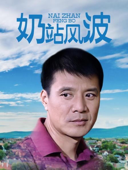 【自打包】福利姬-芋圆-粉袖花裙（1V,902M）